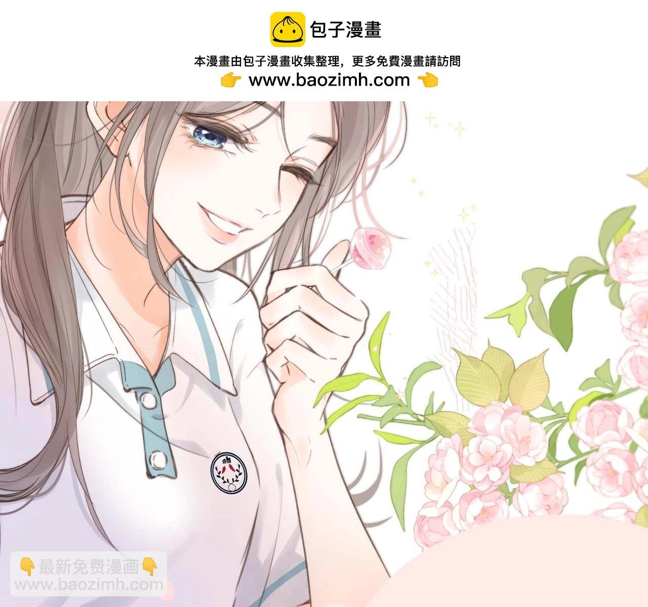 第38期 林语惊&沈倦日常穿搭合集