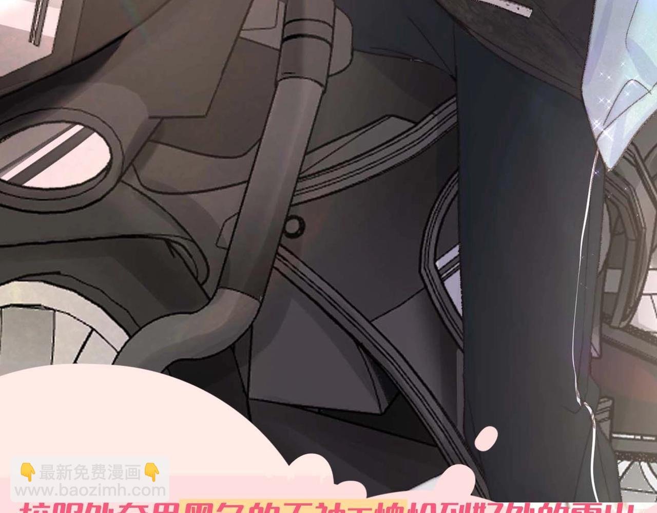 第38期 林语惊&沈倦日常穿搭合集