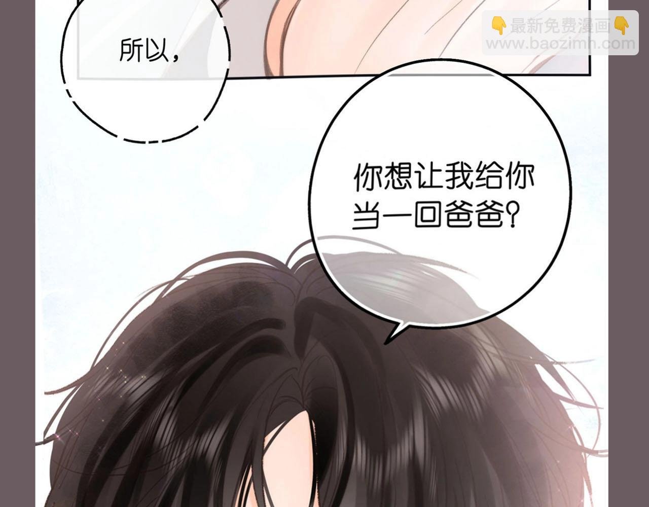 第39期 茶话会3期（日更中）