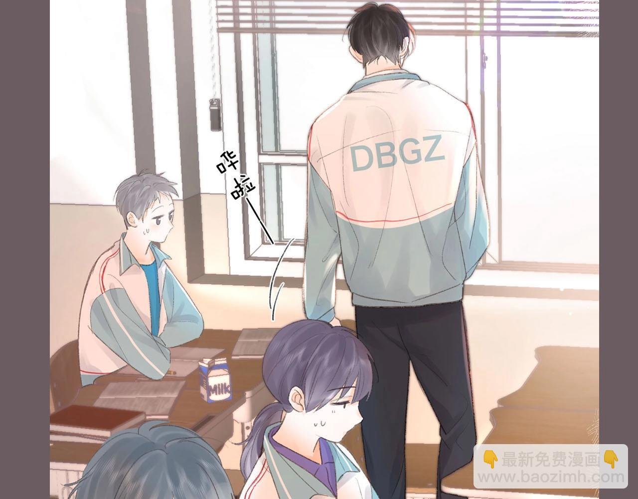 第39期 茶话会3期（日更中）