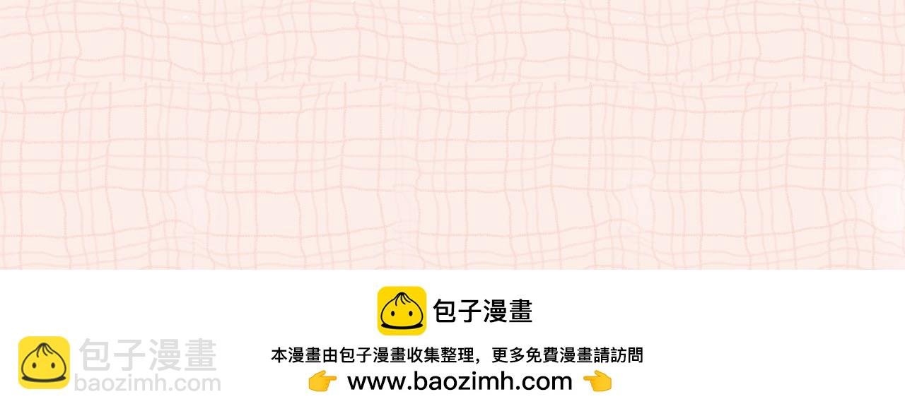 第39期 茶话会3期（日更中）