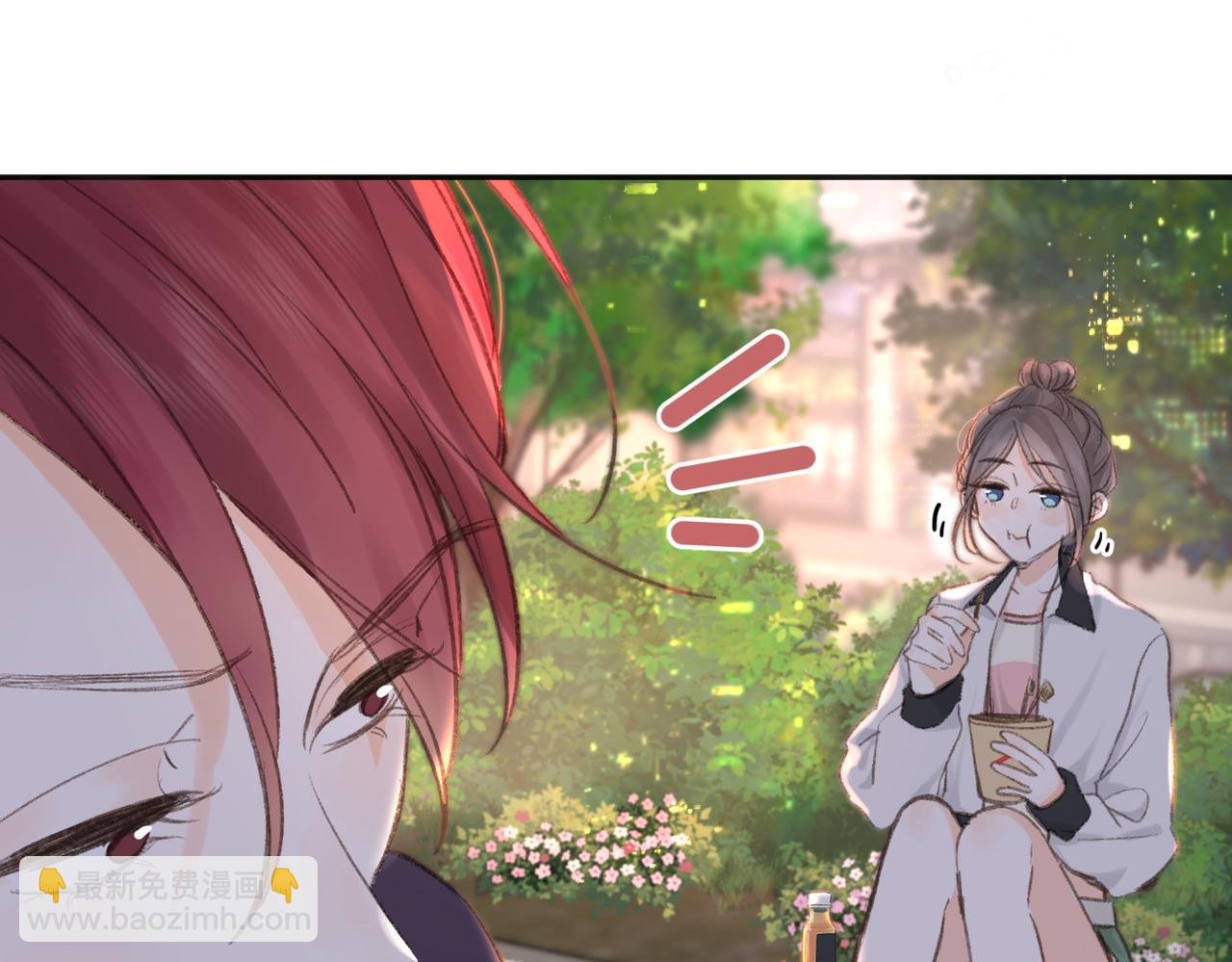 第4话 误入群架现场?!