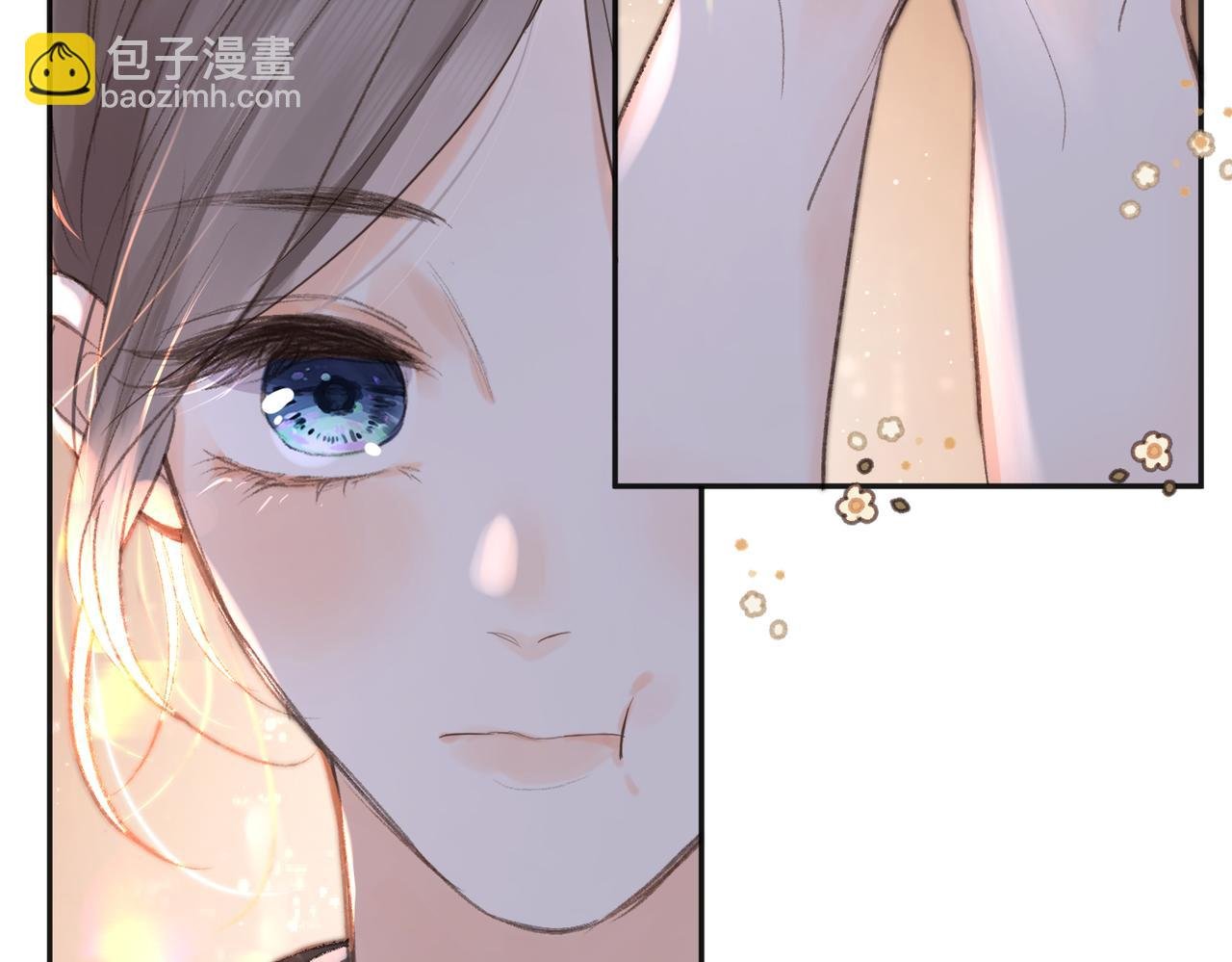 第4话 误入群架现场?!