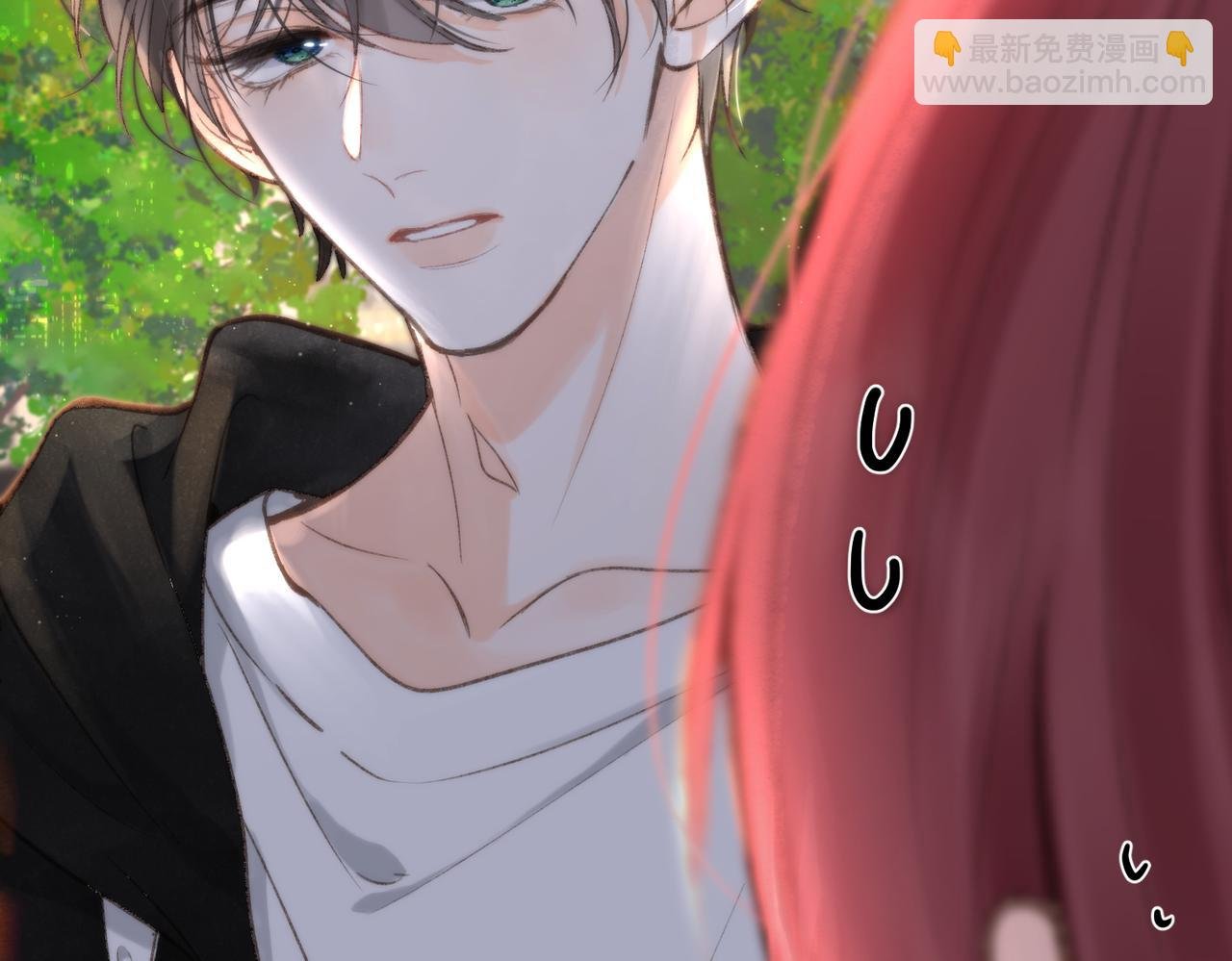 第4话 误入群架现场?!