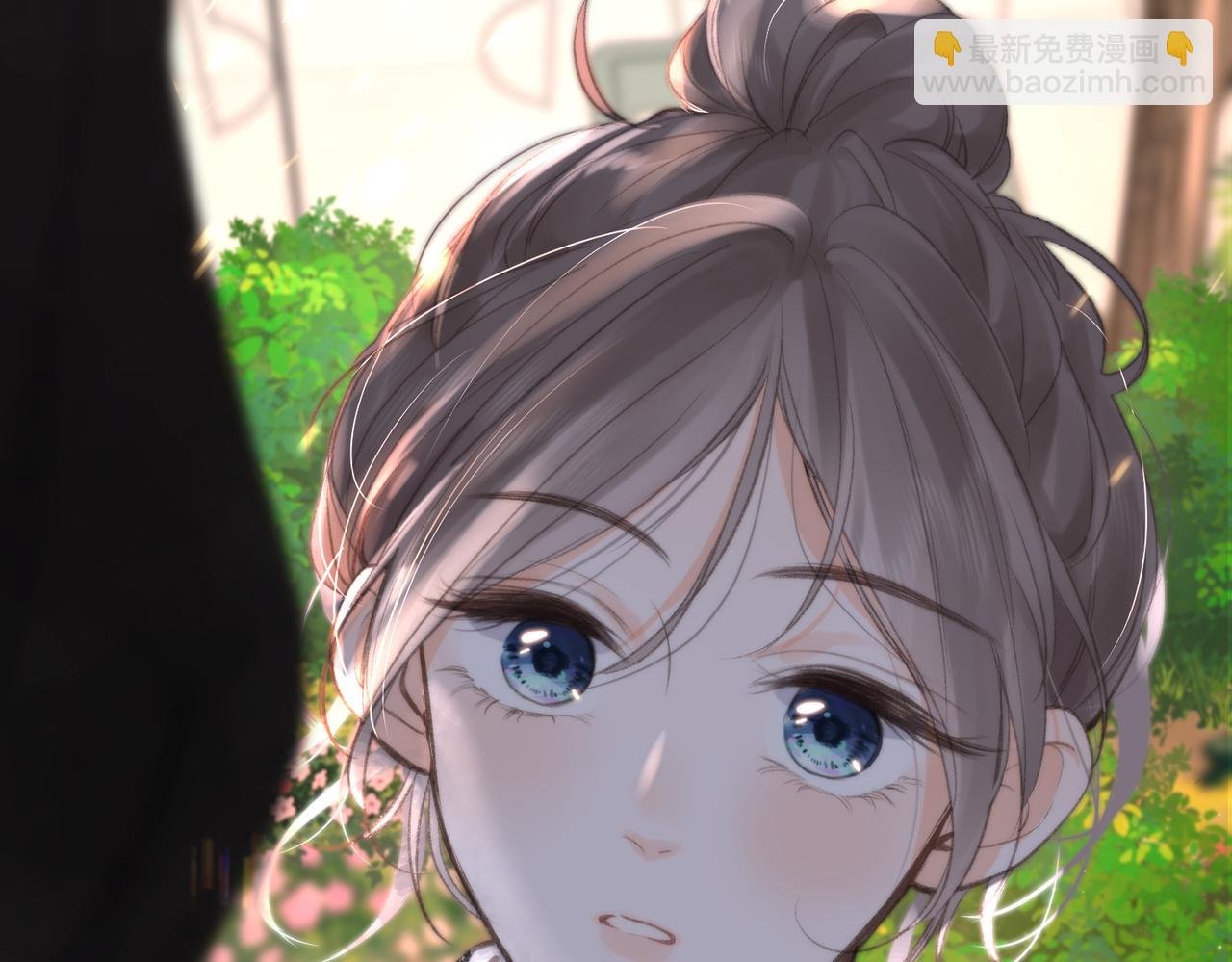 第4话 误入群架现场?!