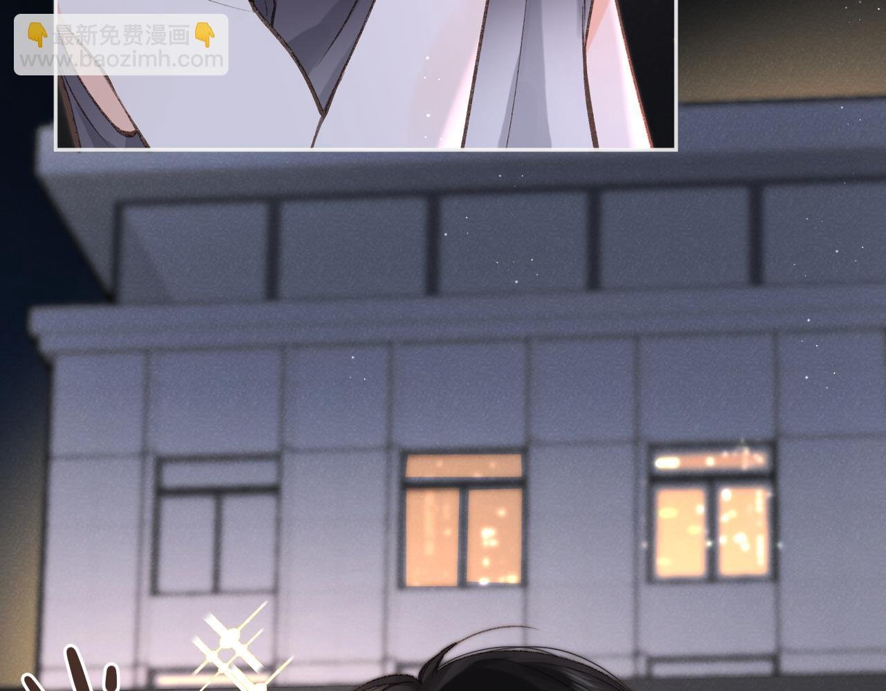 第4话 误入群架现场?!
