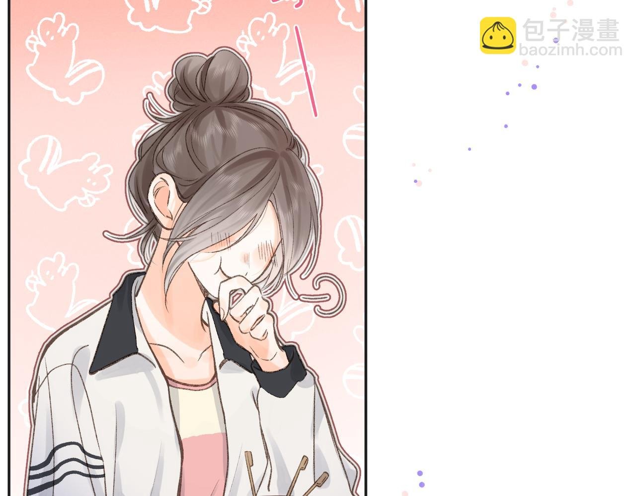 第4话 误入群架现场?!