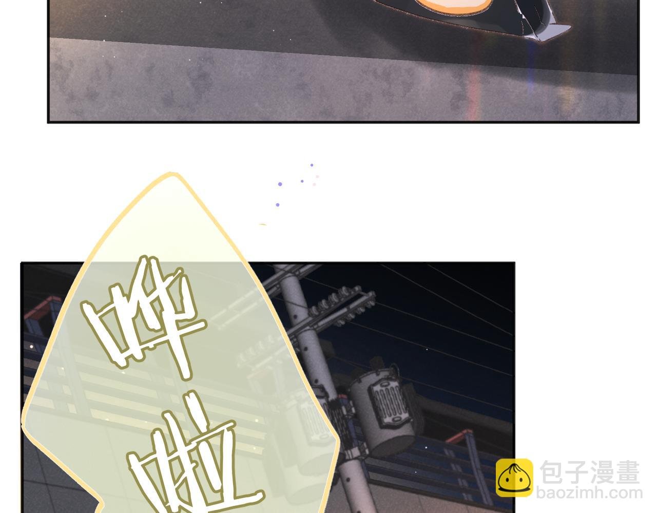 第4话 误入群架现场?!