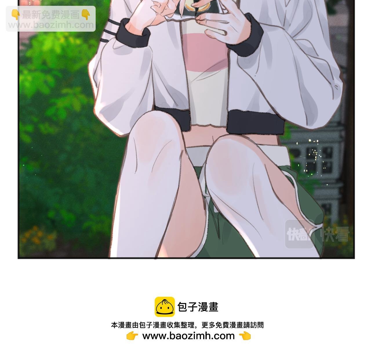 第4话 误入群架现场?!