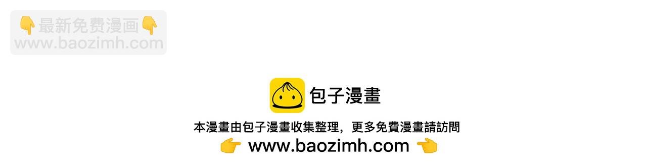 第40期 分镜剧透！