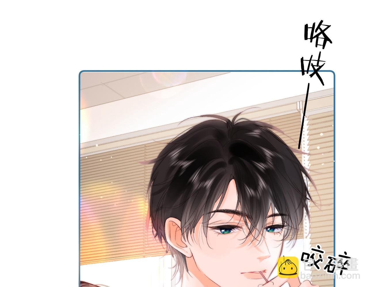 第19话 小林教你学物理～
