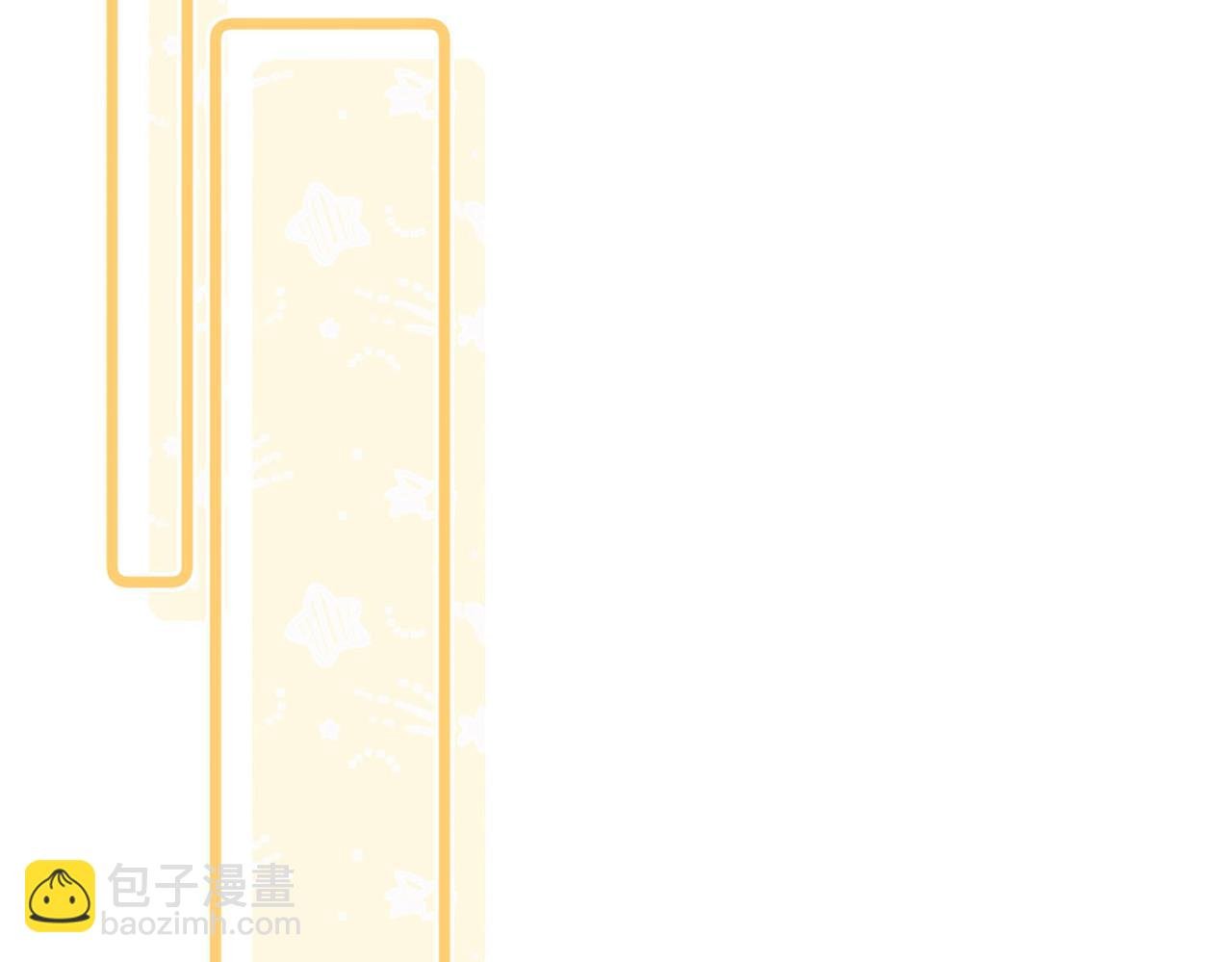 第19话 小林教你学物理～