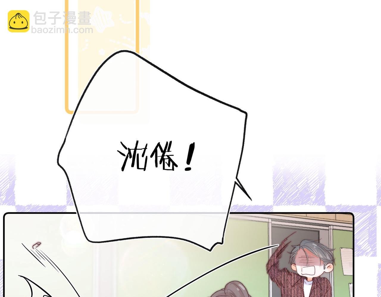 第19话 小林教你学物理～