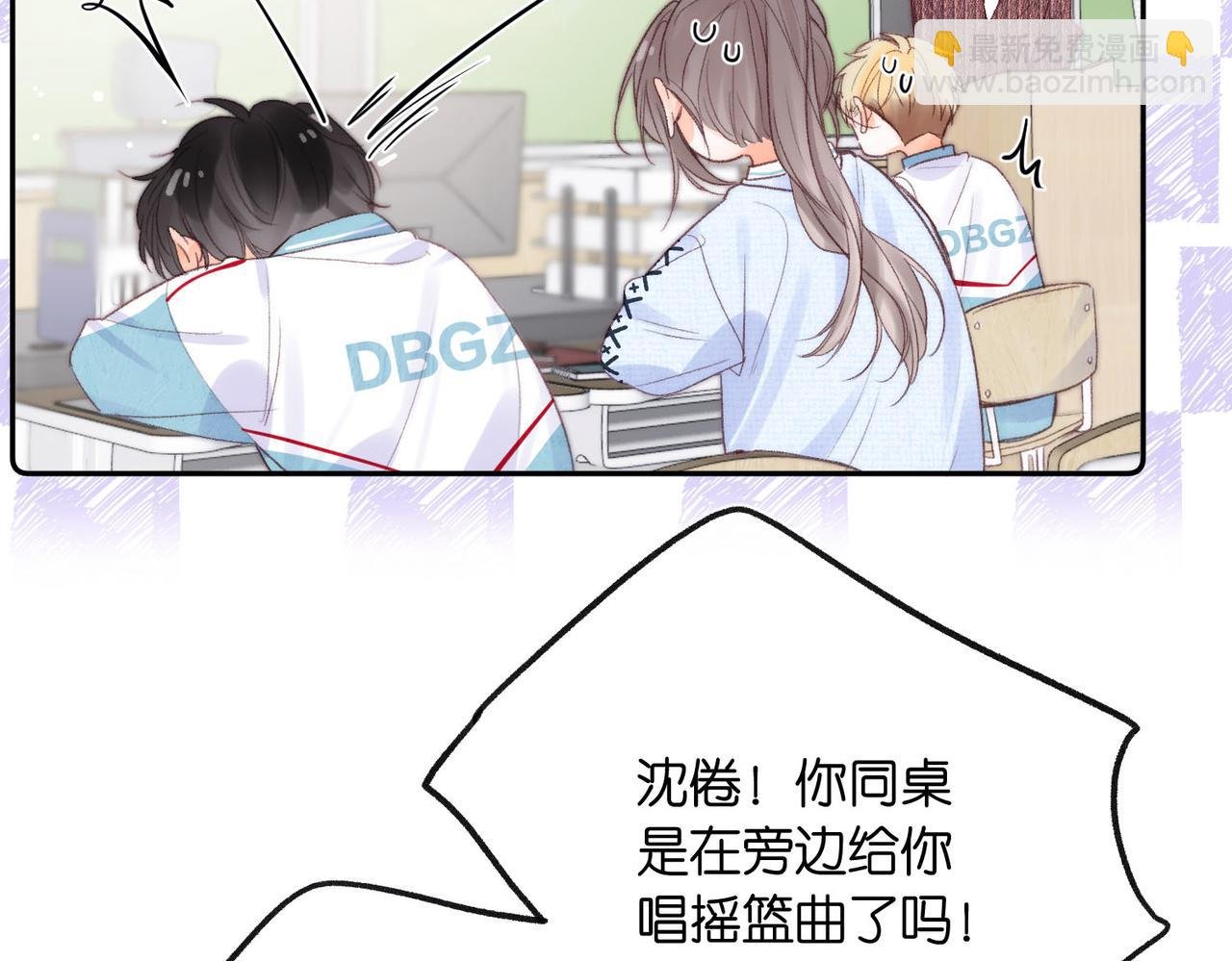 第19话 小林教你学物理～