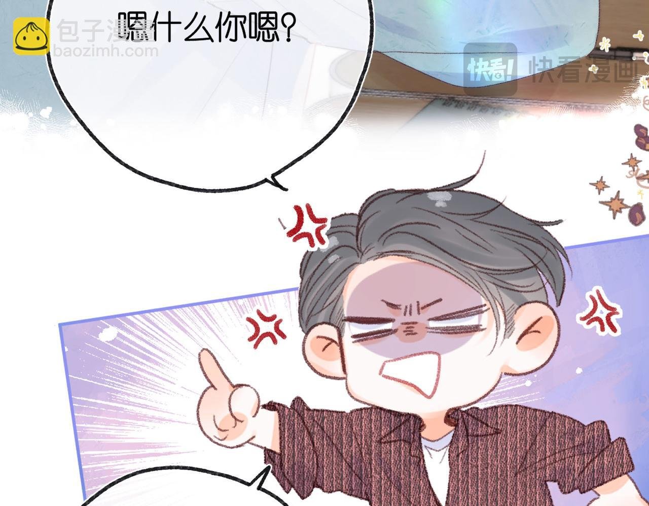 第19话 小林教你学物理～