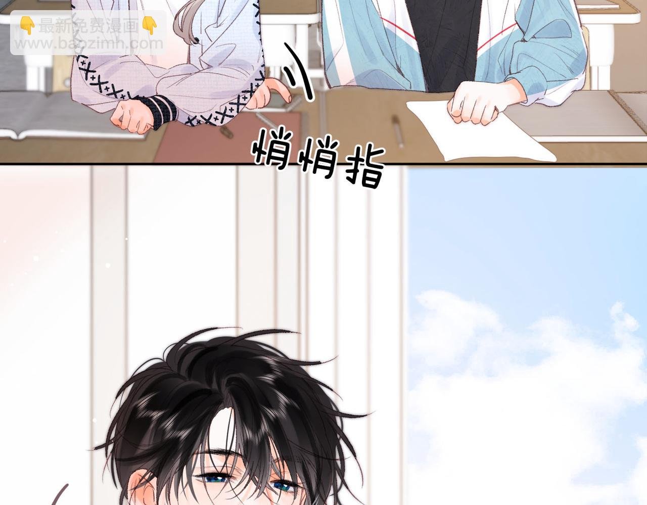 第19话 小林教你学物理～