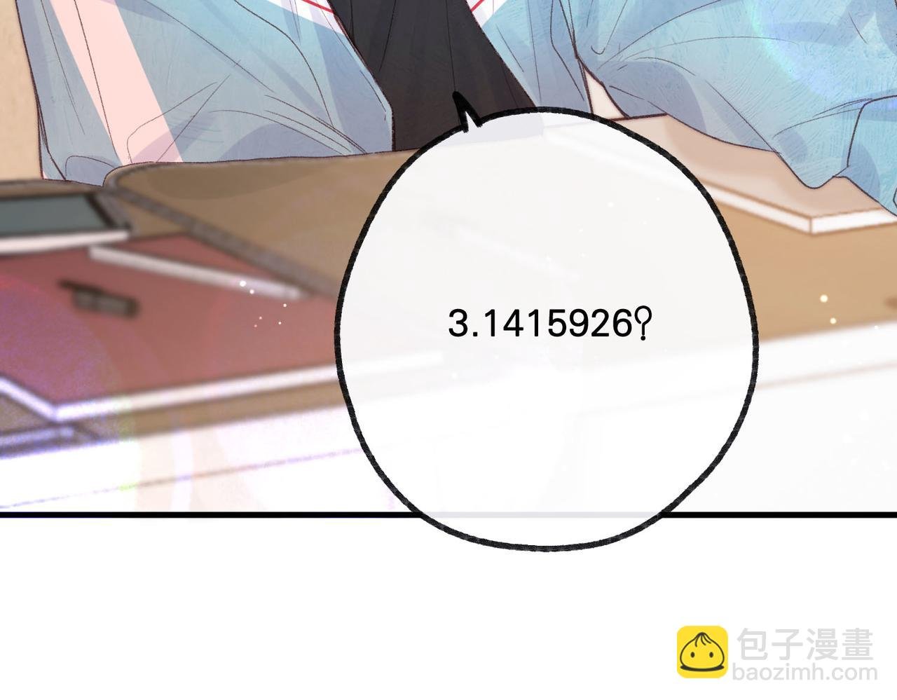 第19话 小林教你学物理～