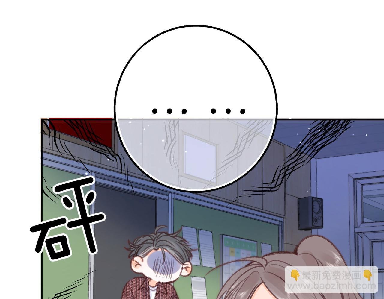 第19话 小林教你学物理～