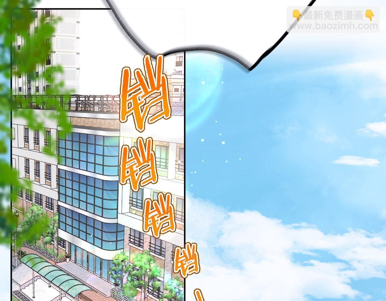 第19话 小林教你学物理～