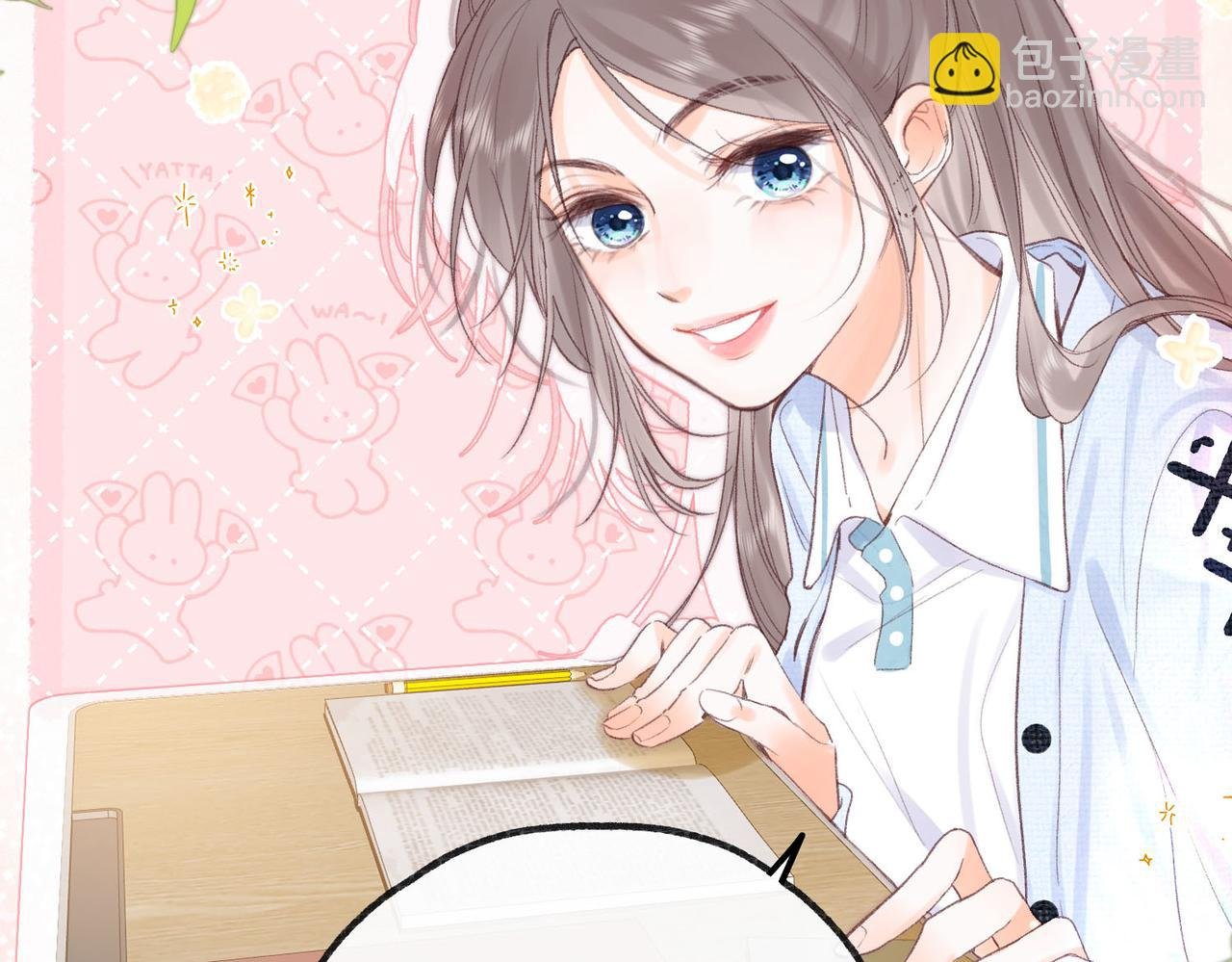 第19话 小林教你学物理～