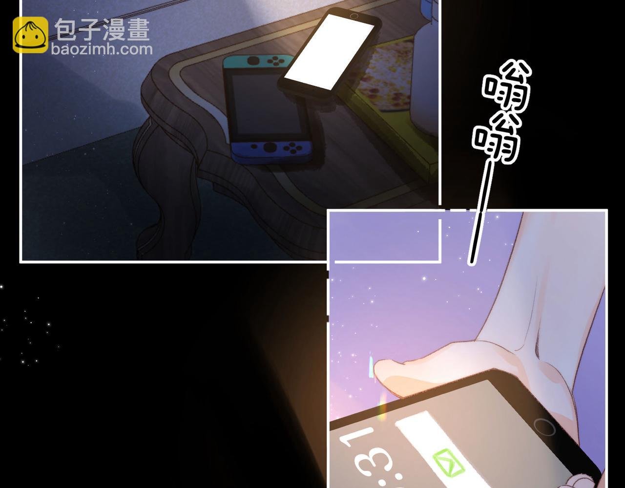 第19话 小林教你学物理～