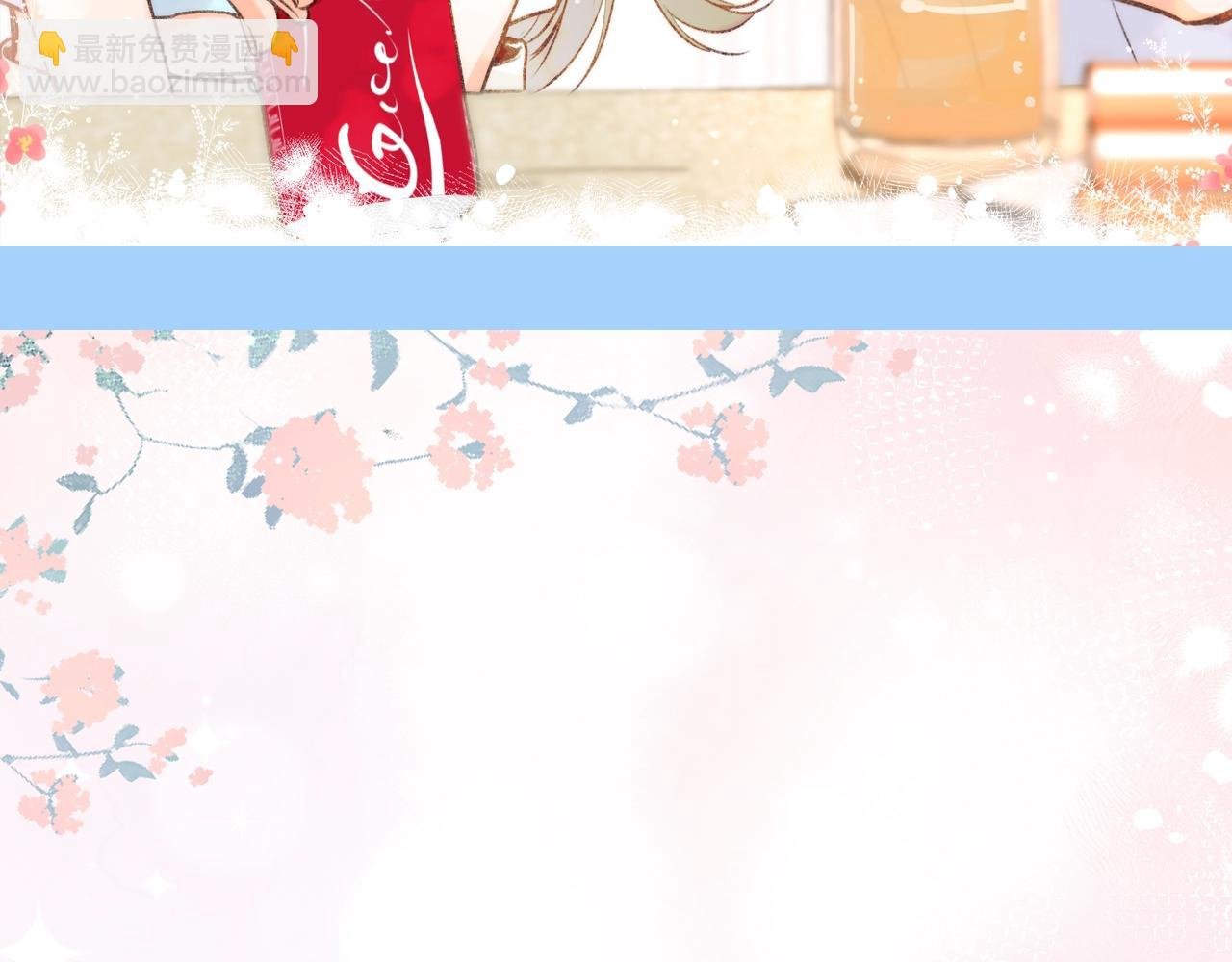 第41期 精美壁纸大放送（日更中）