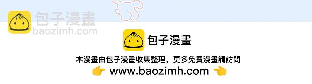 第42期 恋爱占卜