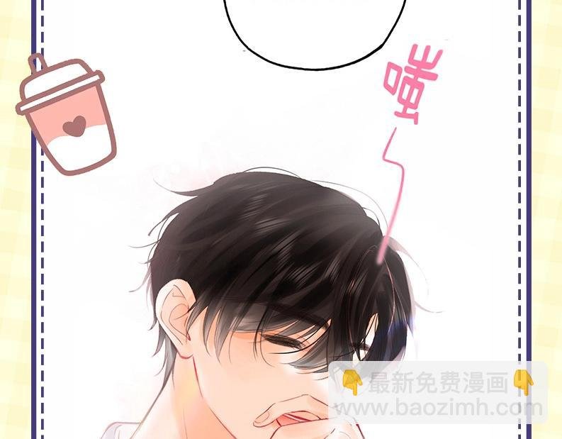 第43期 沈倦微笑瞬间
