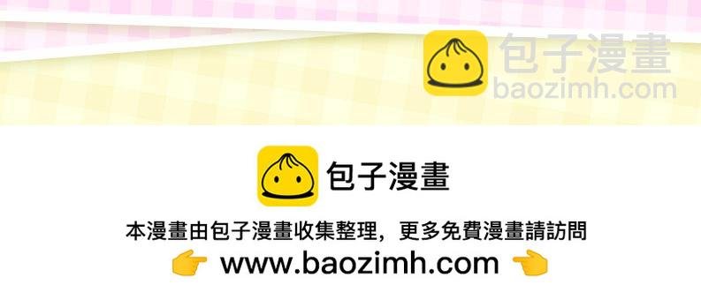 第43期 沈倦微笑瞬间