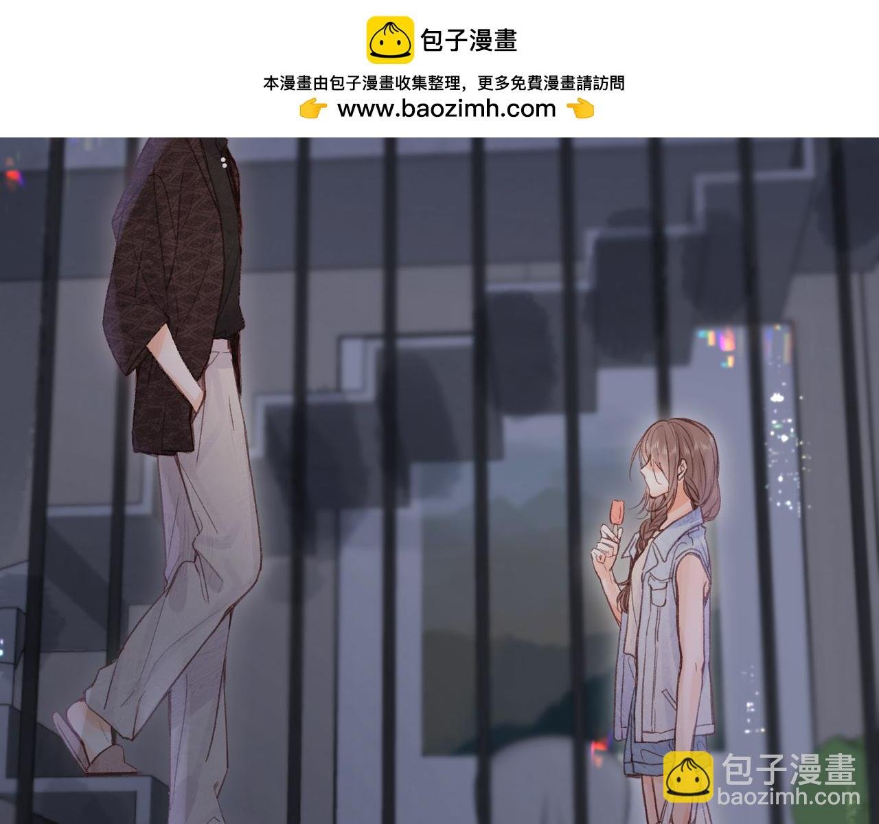 第20话 小林老师辛苦了