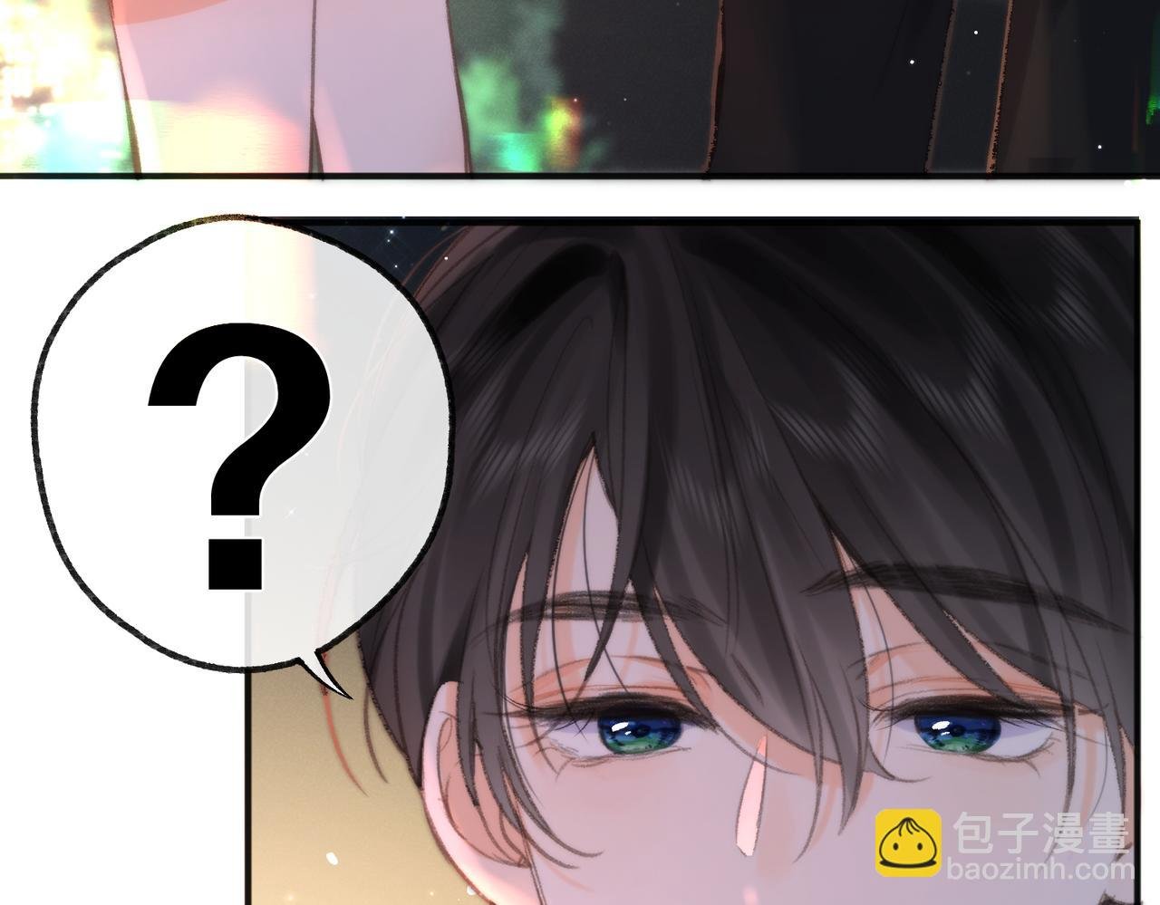 第5话 社会哥的好心