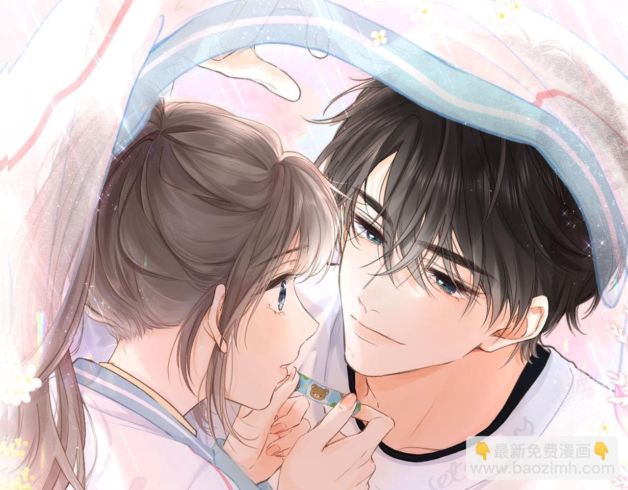 第5话 社会哥的好心