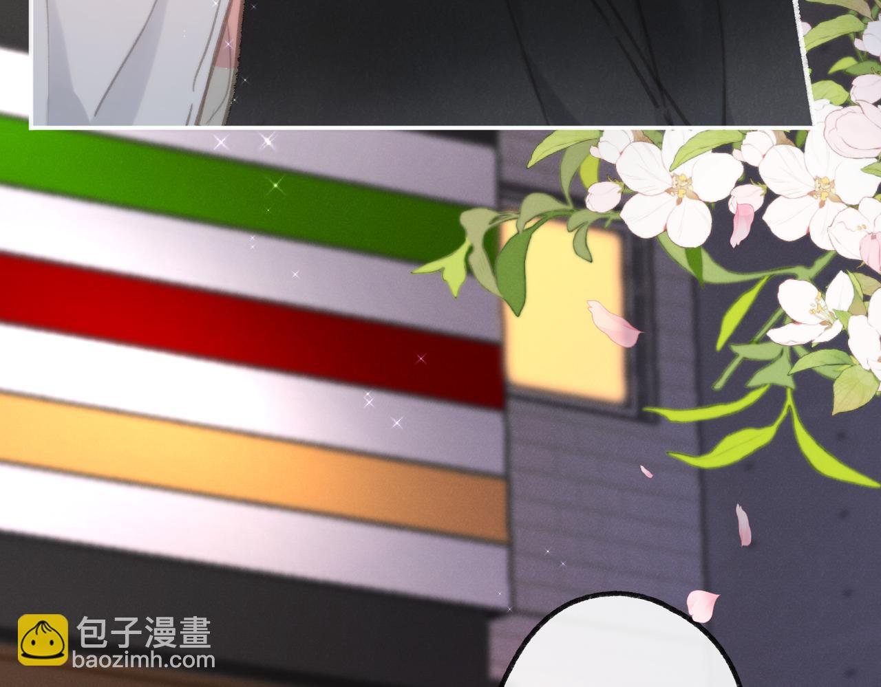 第5话 社会哥的好心
