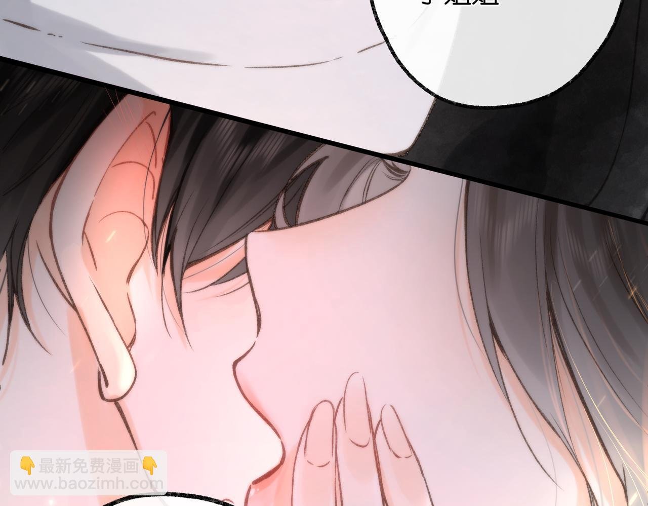 第5话 社会哥的好心