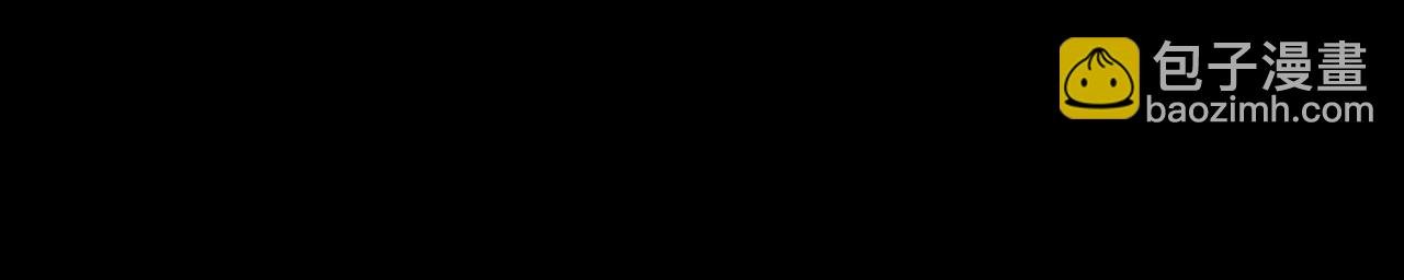 第5话 社会哥的好心