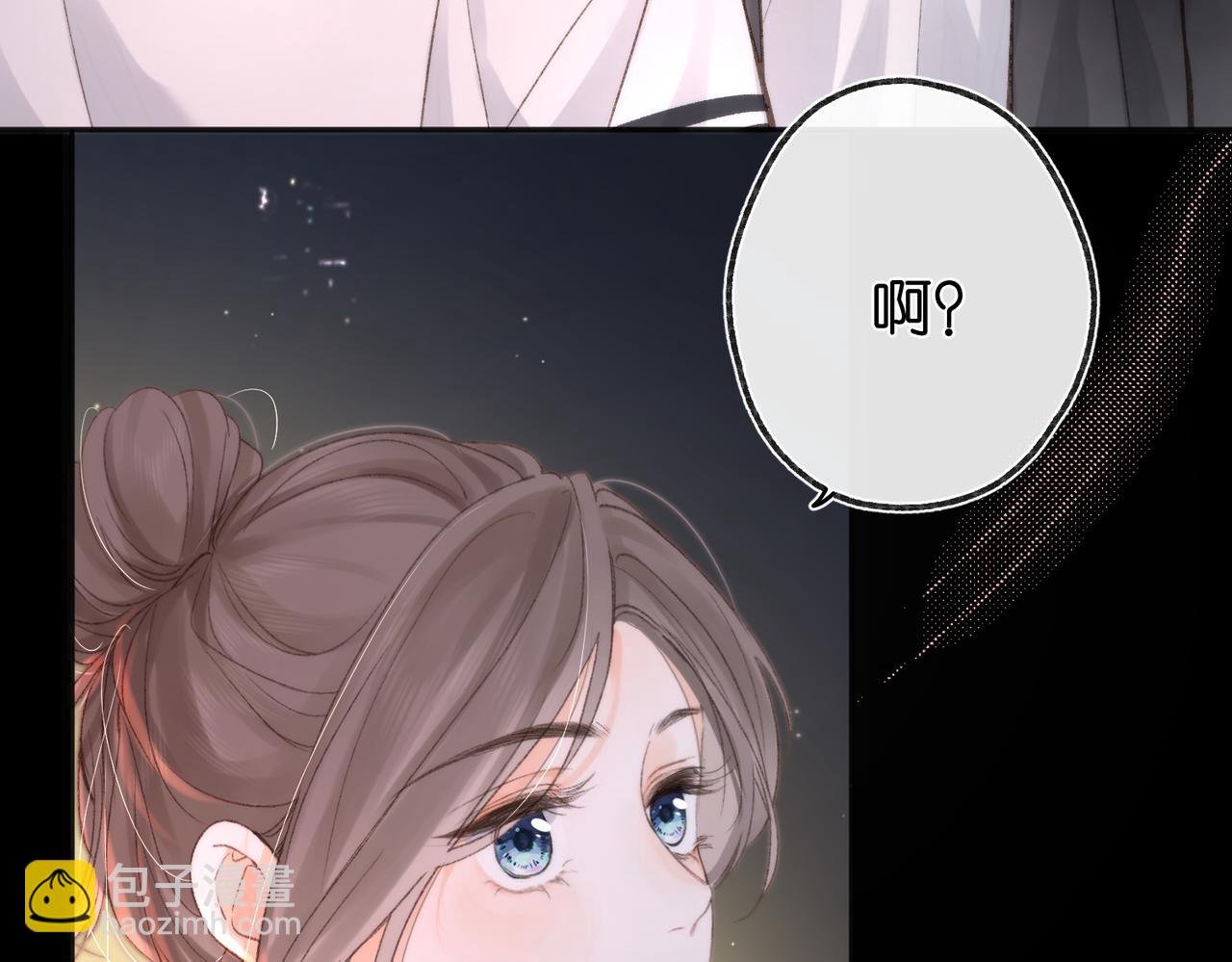 第5话 社会哥的好心