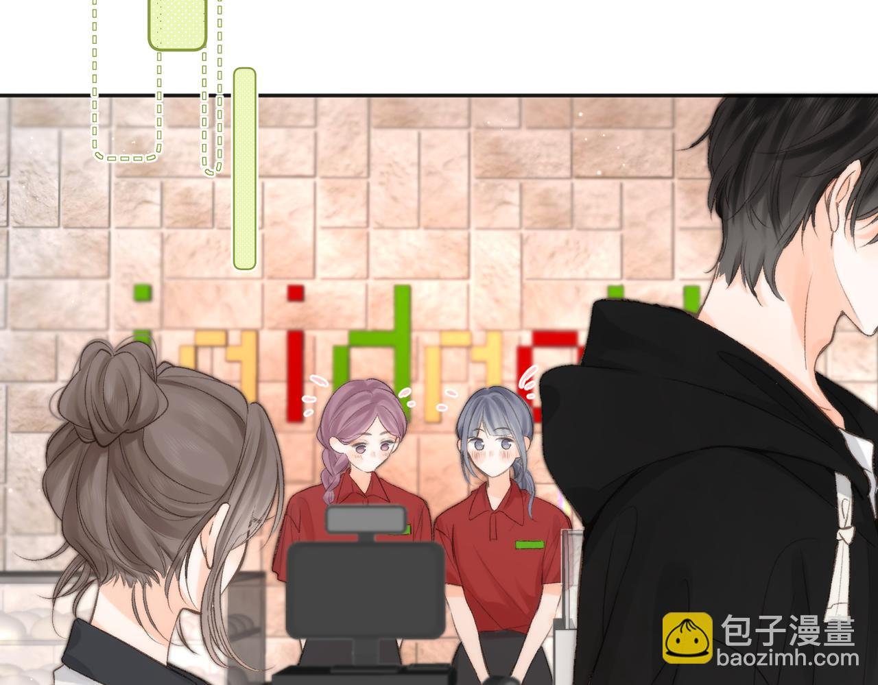 第5话 社会哥的好心