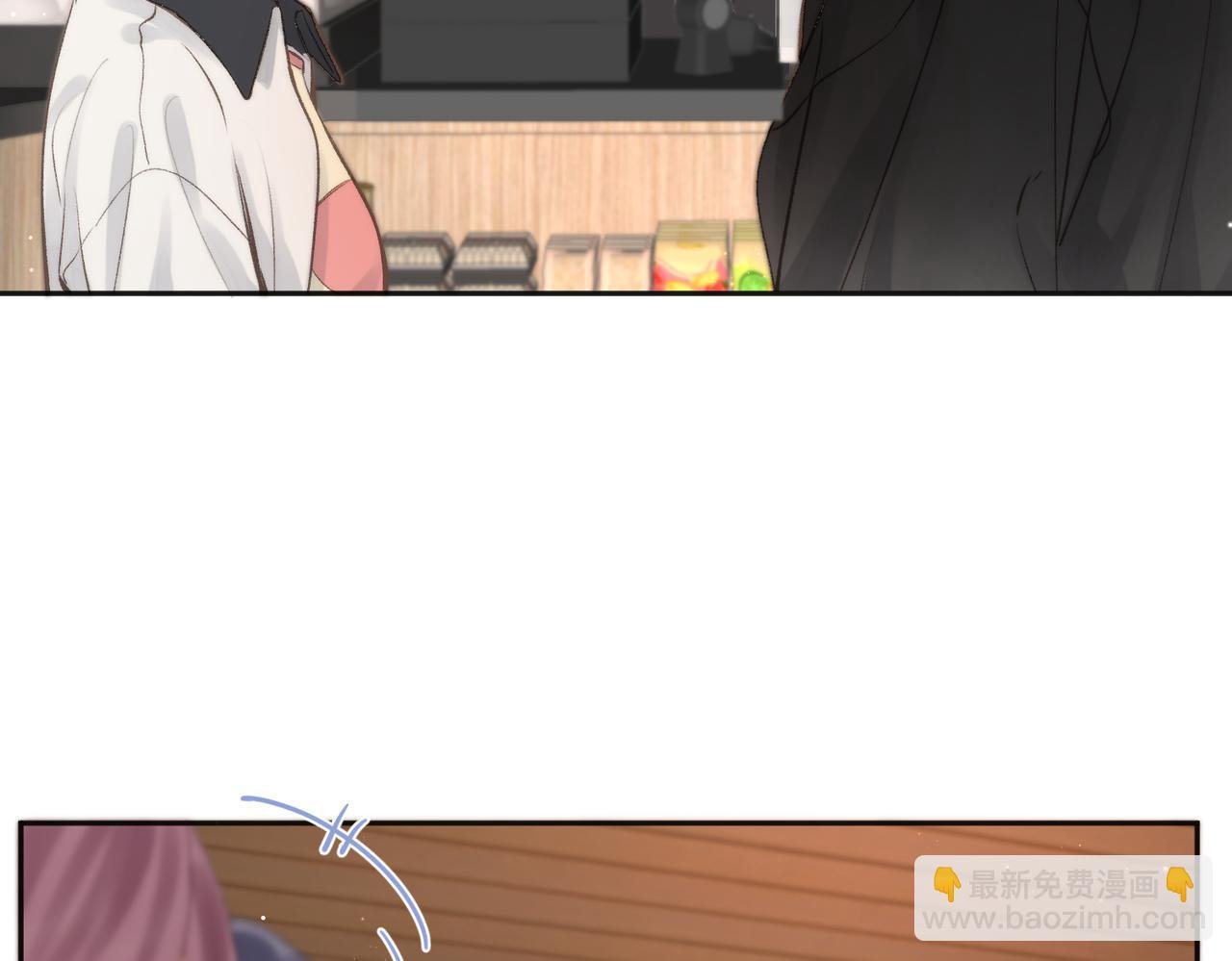 第5话 社会哥的好心