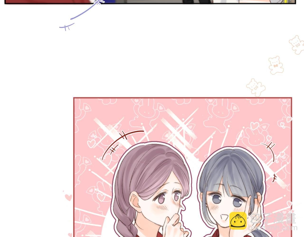 第5话 社会哥的好心