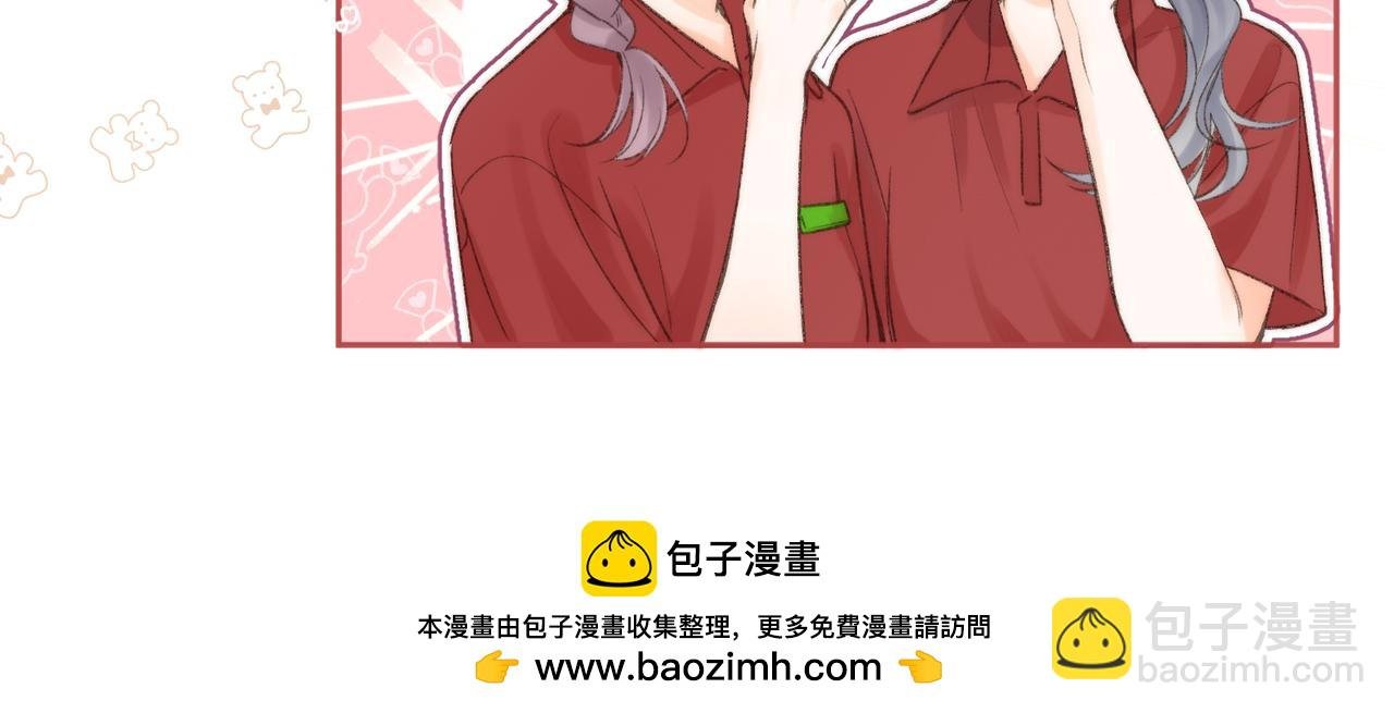 第5话 社会哥的好心