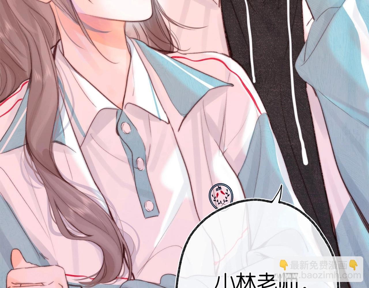 第51期 下集分镜剧透来了！