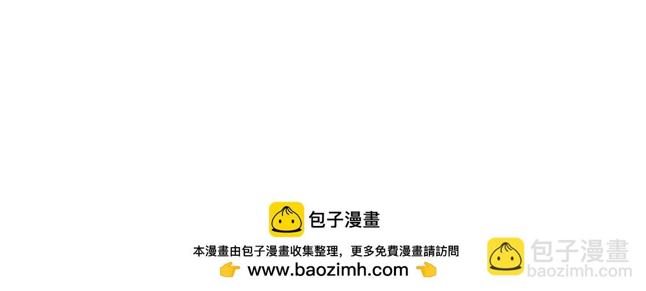 第51期 下集分镜剧透来了！
