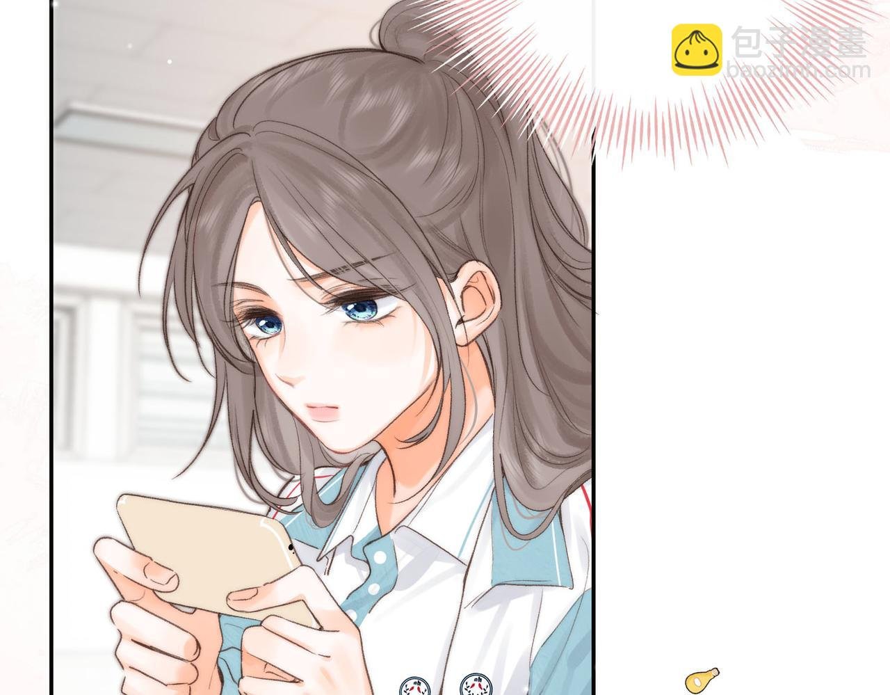 第21话 你怎么不怕我