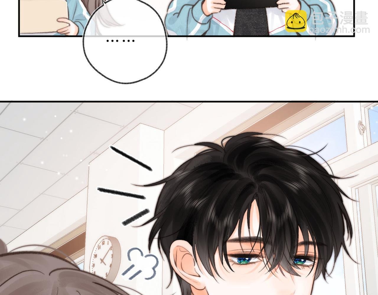 第21话 你怎么不怕我