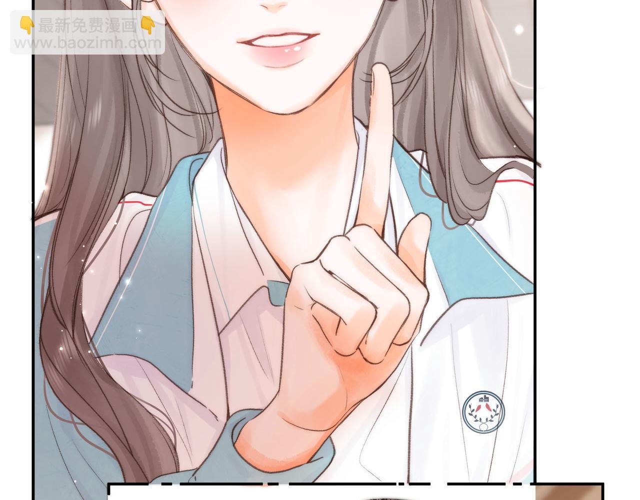 第21话 你怎么不怕我