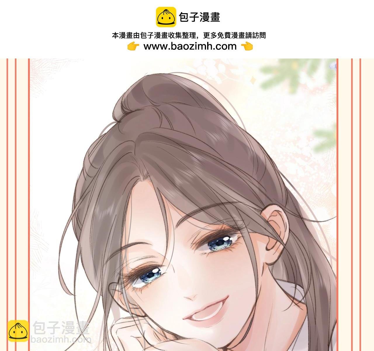 第55期 谁是你的菜？