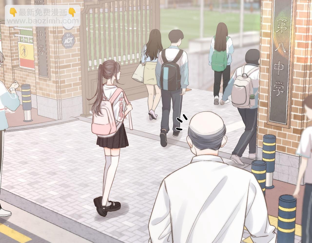 第6话 第三次相遇