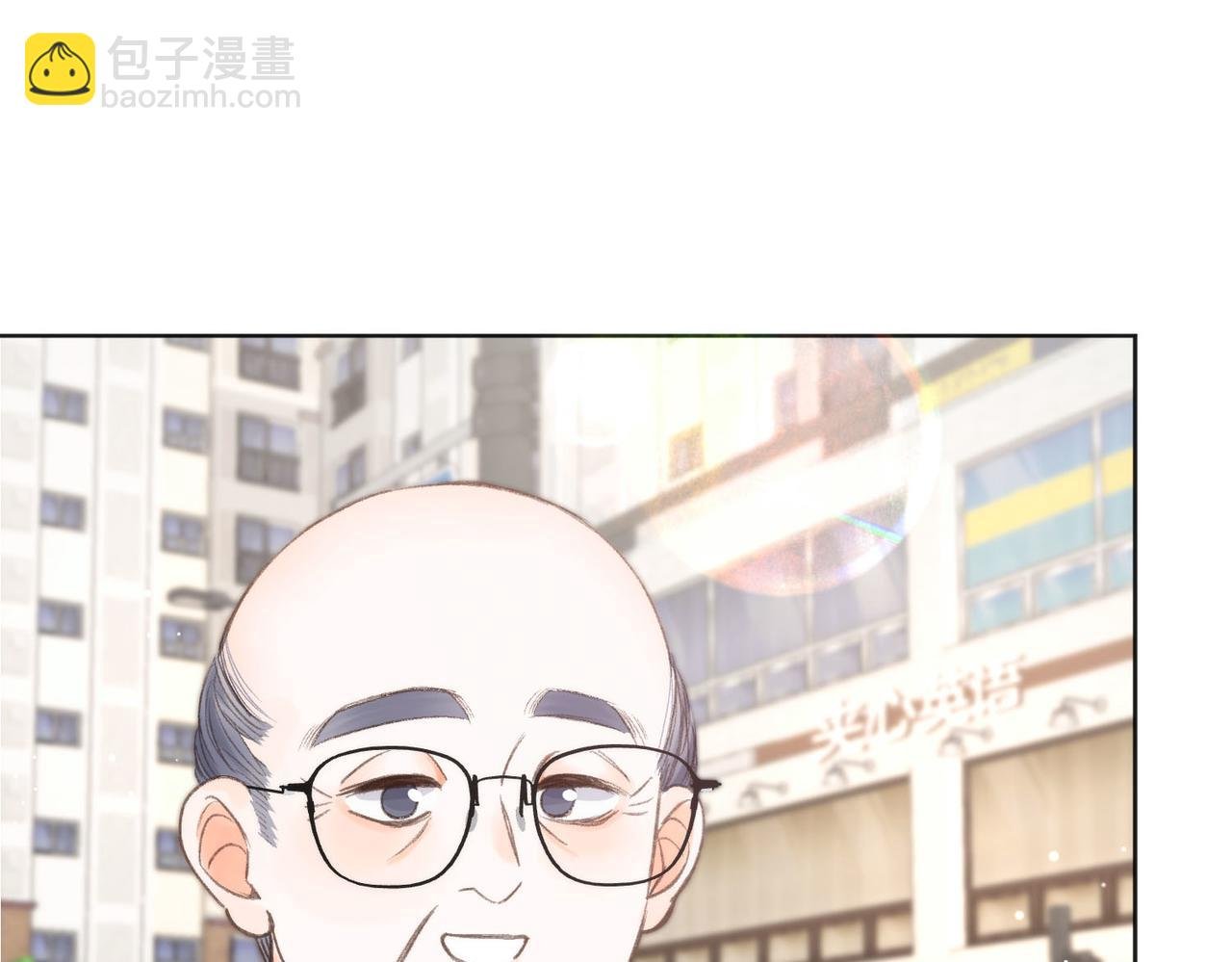 第6话 第三次相遇