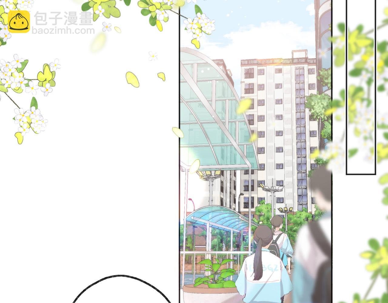 第6话 第三次相遇