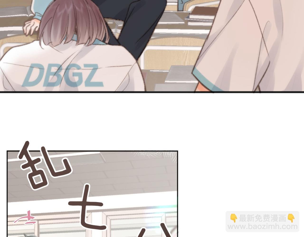 第6话 第三次相遇